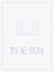我的低保,每天到账1000万