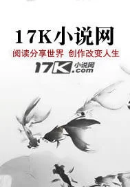 烧错香,供错魂,女鬼大佬赖上门